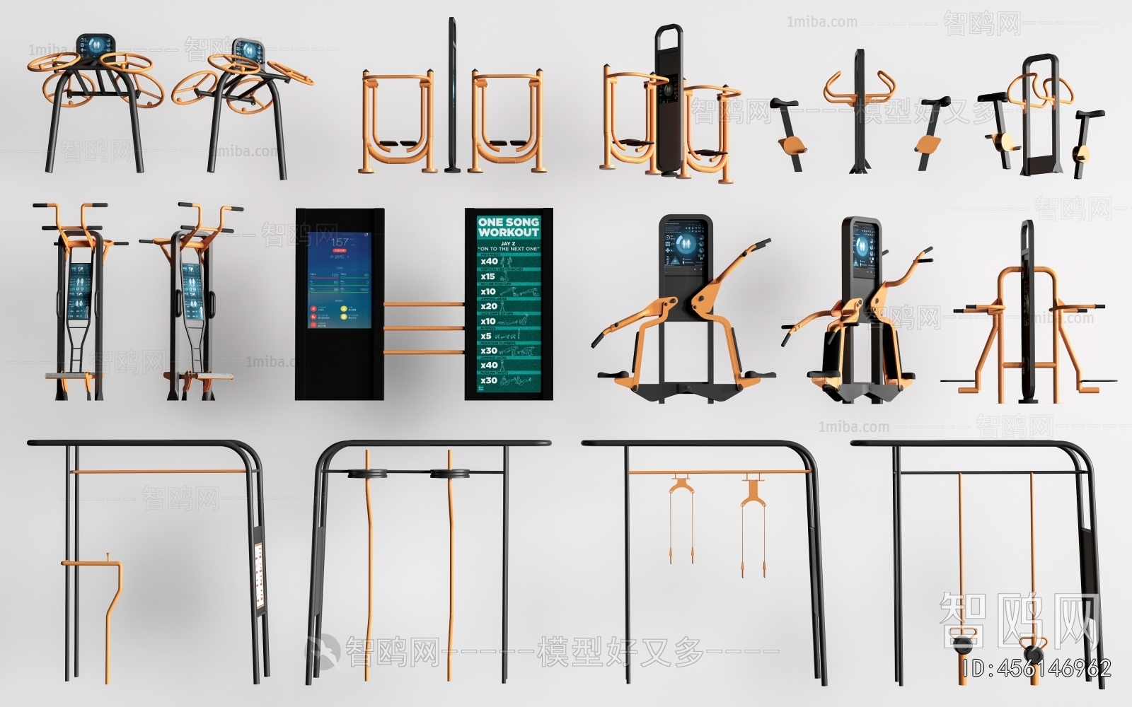 Modern Fitness Equipment