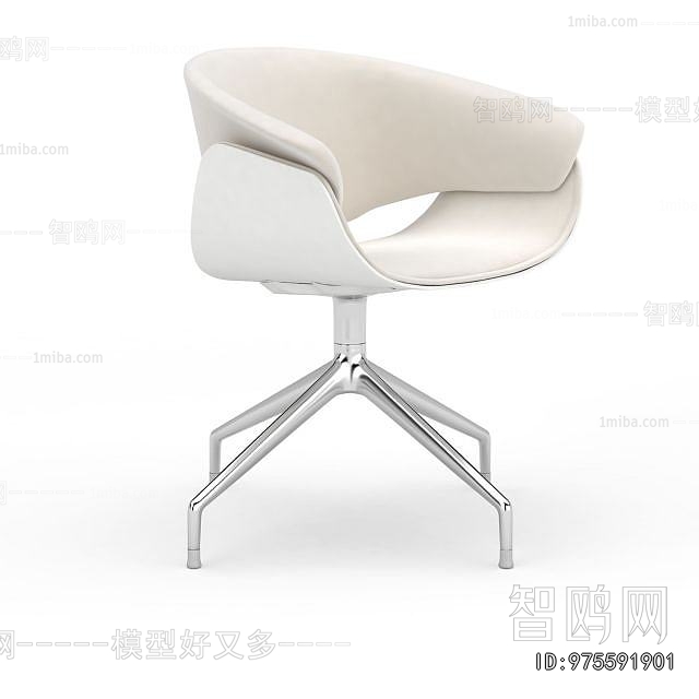 Modern Office Chair
