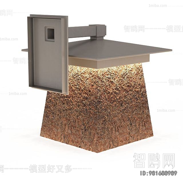 Modern Outdoor Light