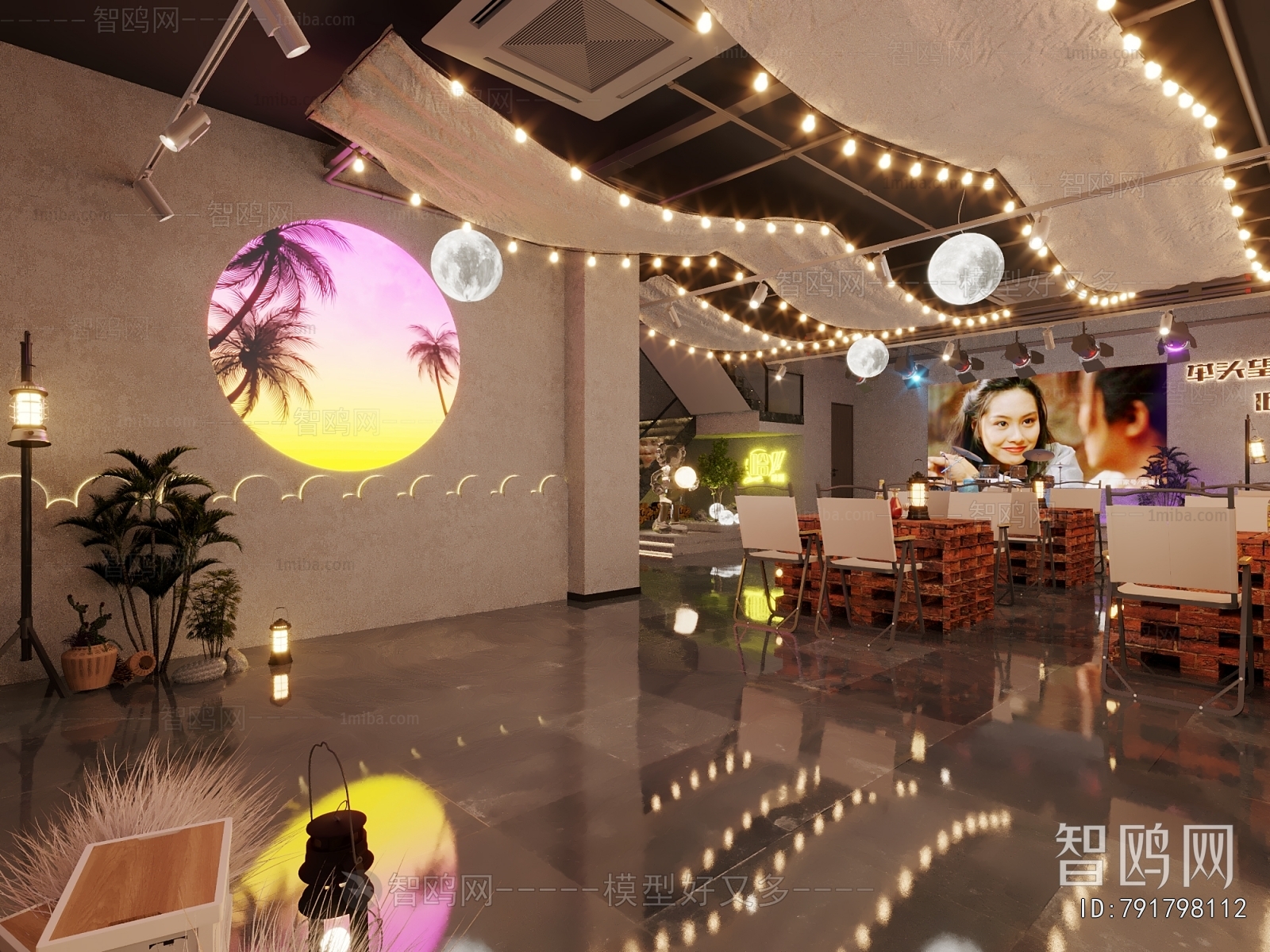 Industrial Style Bar