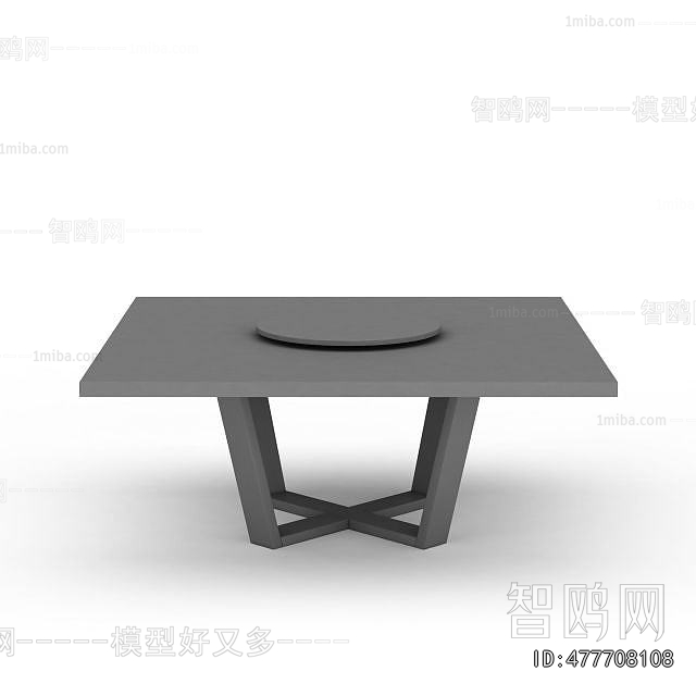 Modern Dining Table