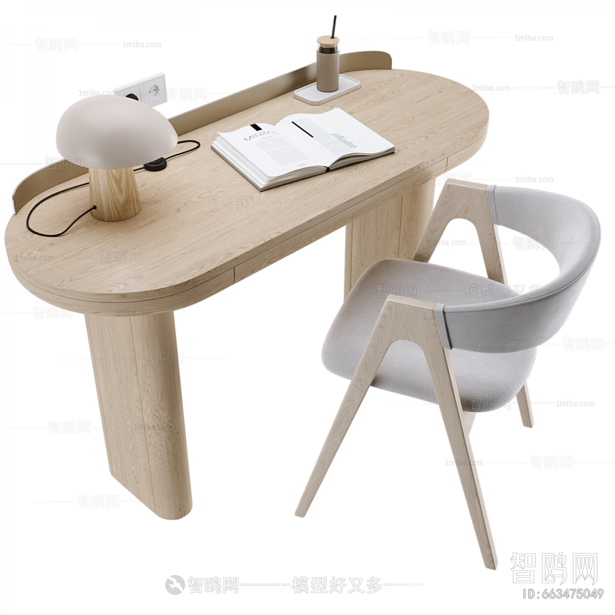 Modern Computer Desk And Chair