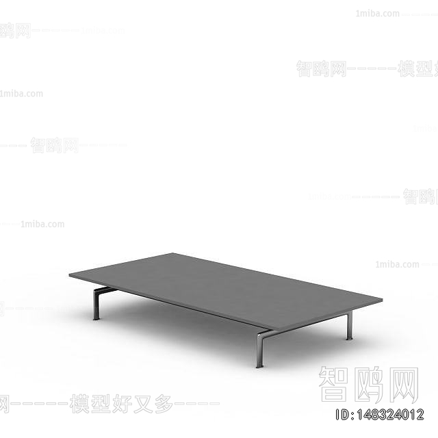 Modern Coffee Table
