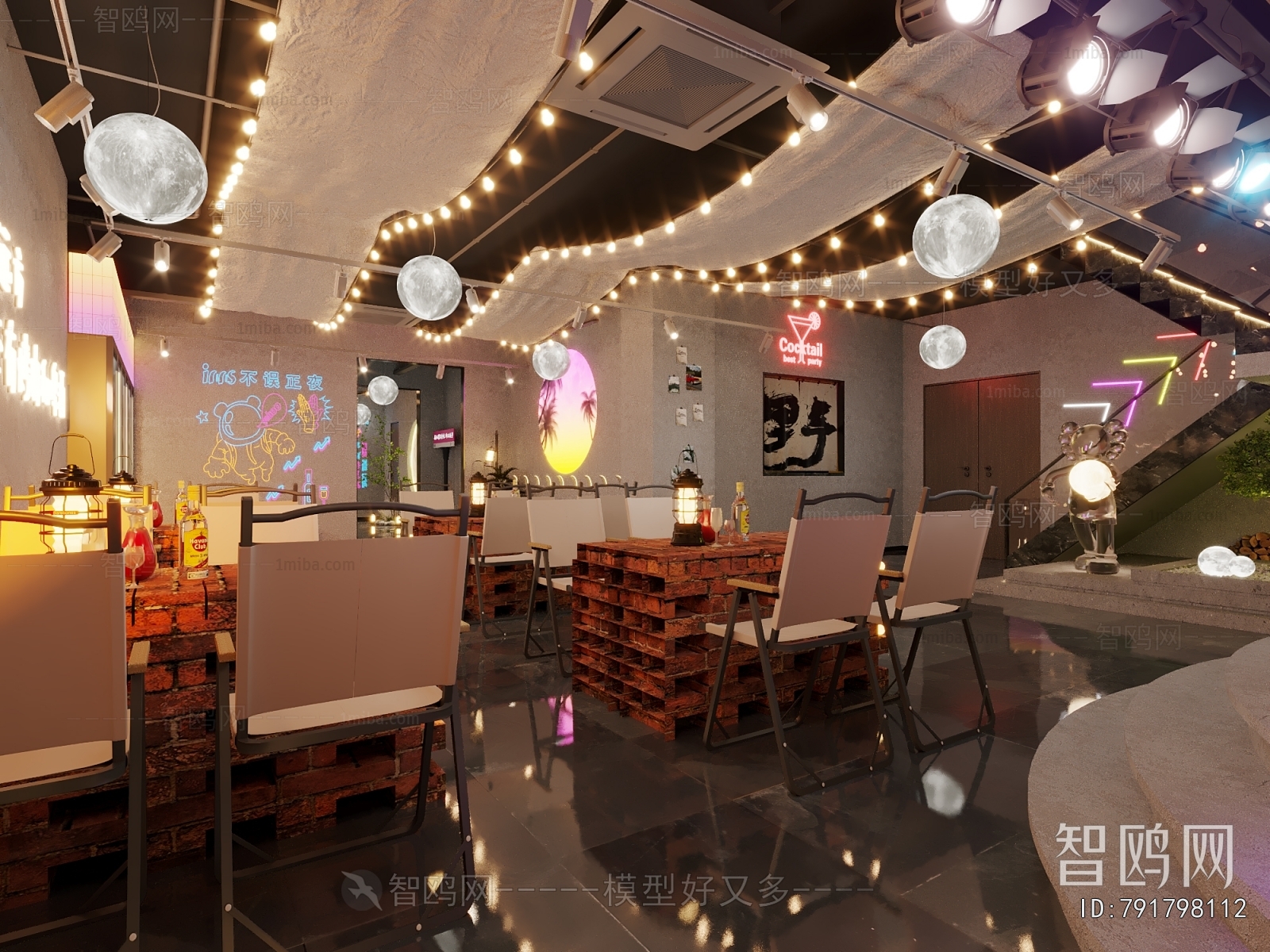 Industrial Style Bar