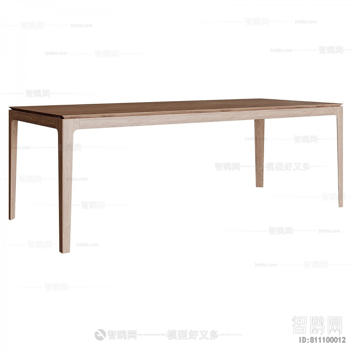 Modern Dining Table