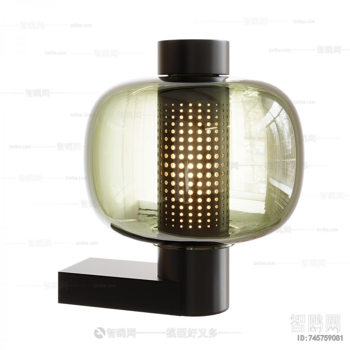 Modern Wall Lamp