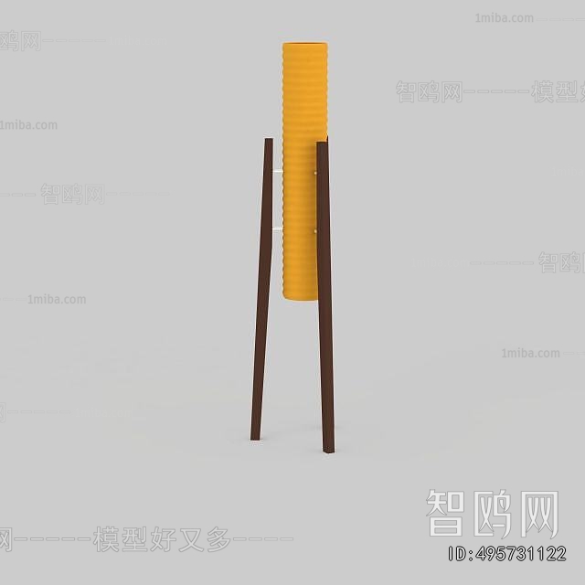 Modern Floor Lamp