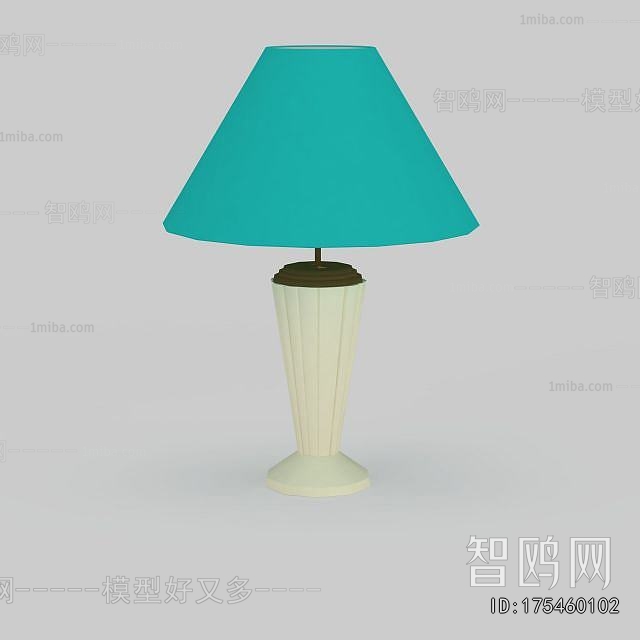 Modern Table Lamp