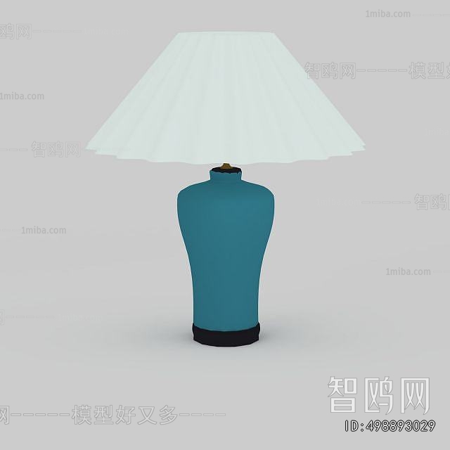 Modern Table Lamp