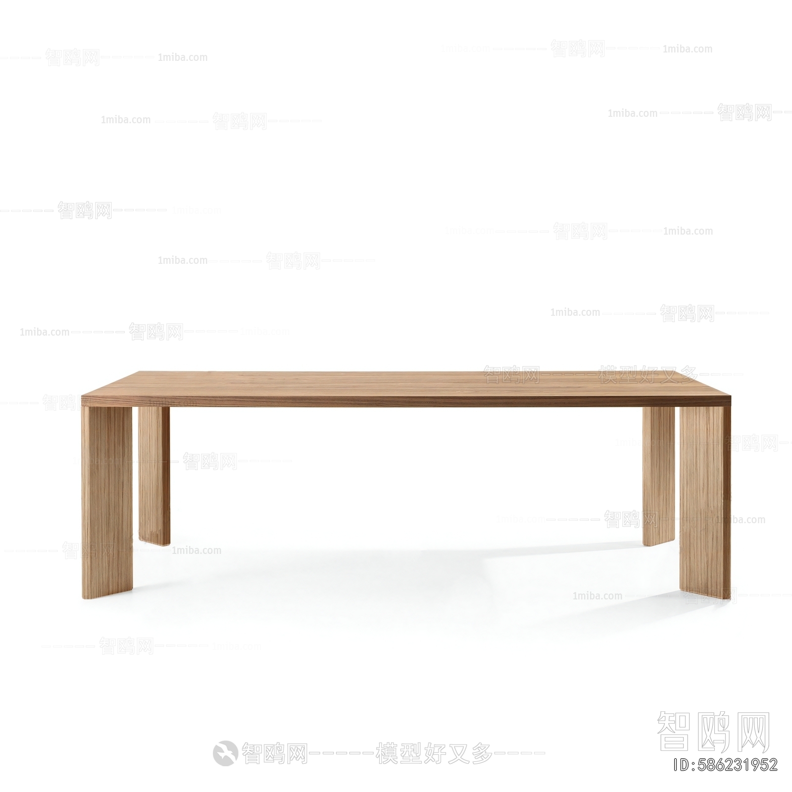 Modern Dining Table