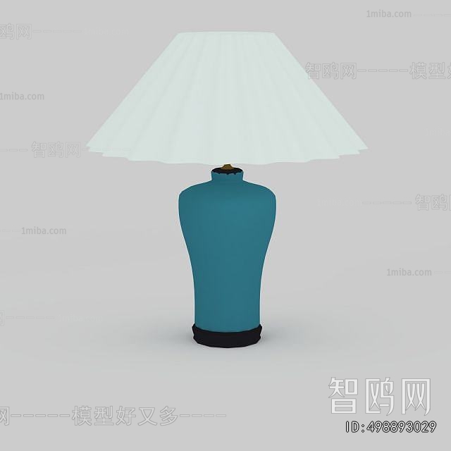 Modern Table Lamp