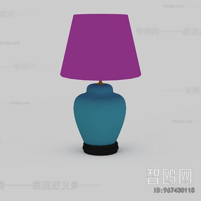 Modern Table Lamp