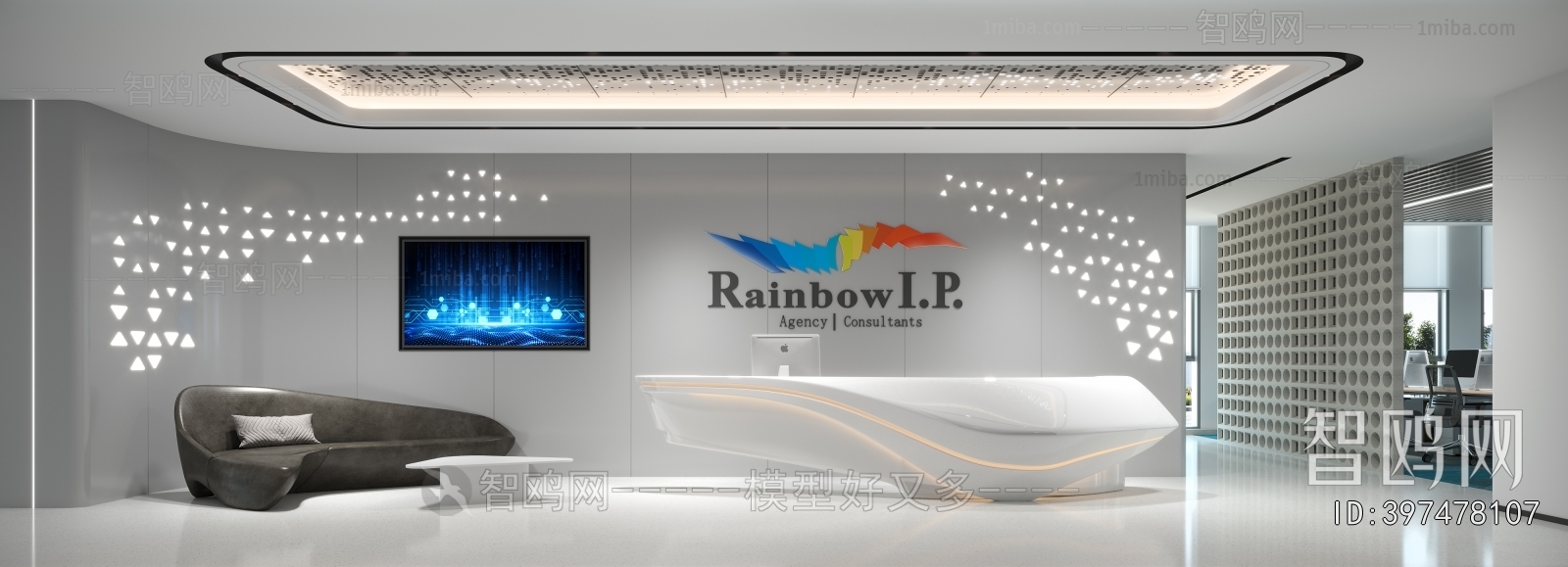 Modern Office Reception Desk