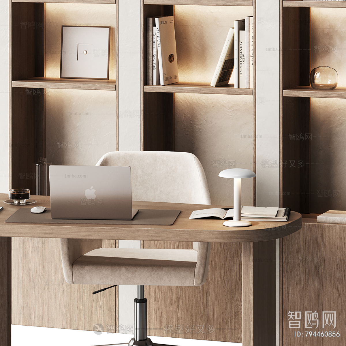 Modern Office Desk And Chair