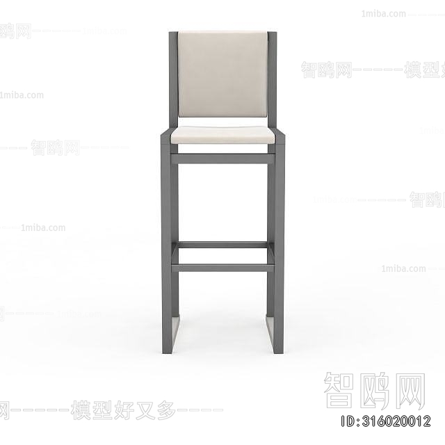 Modern Bar Chair