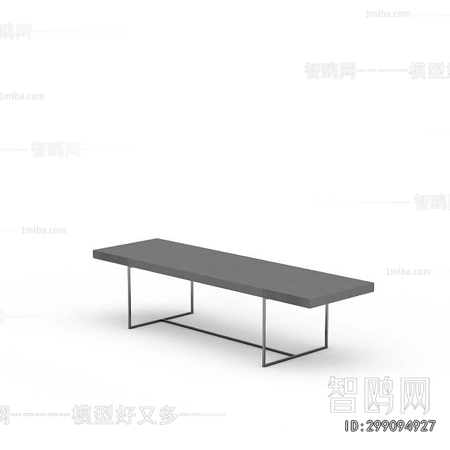 Modern Dining Table