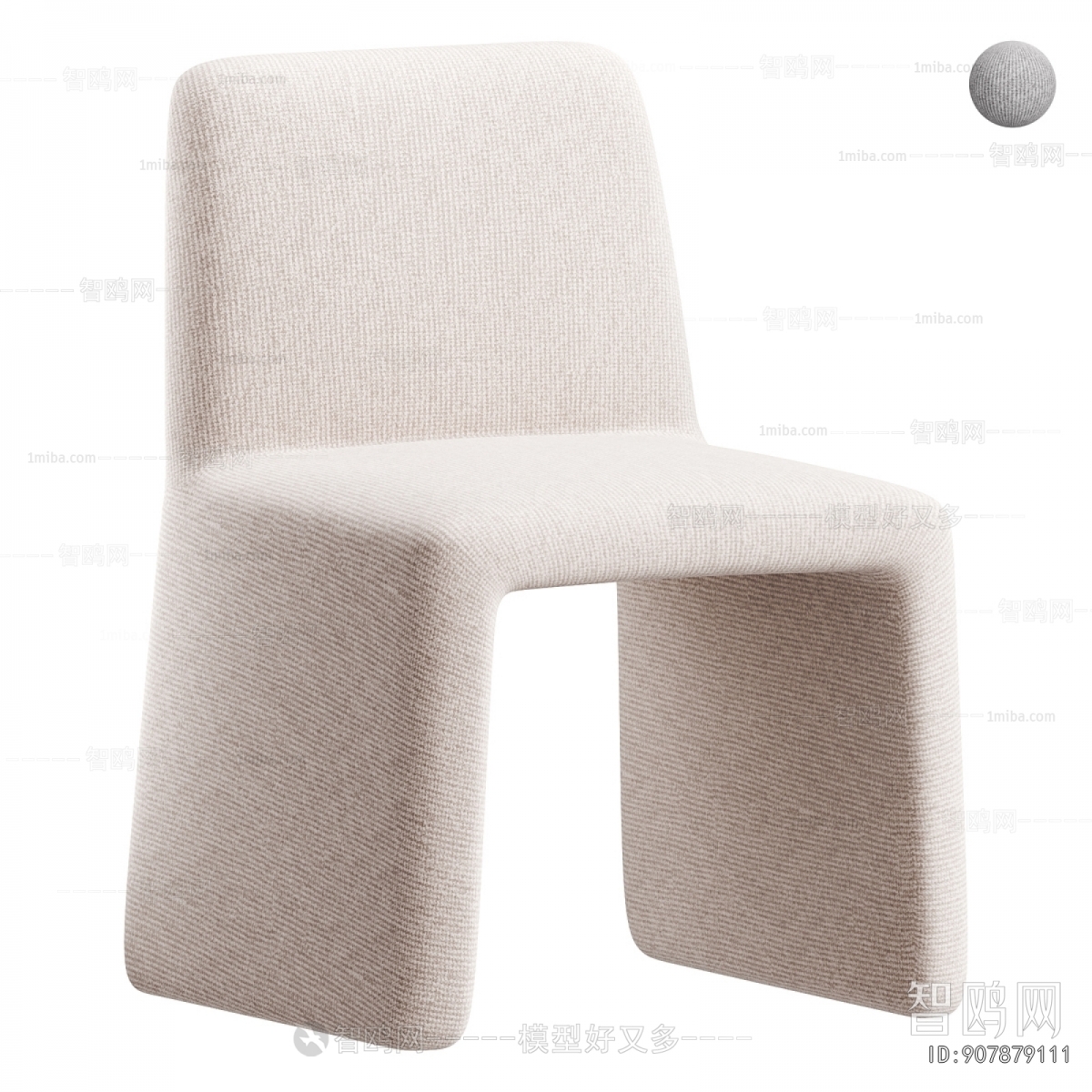 Modern Dining Chair