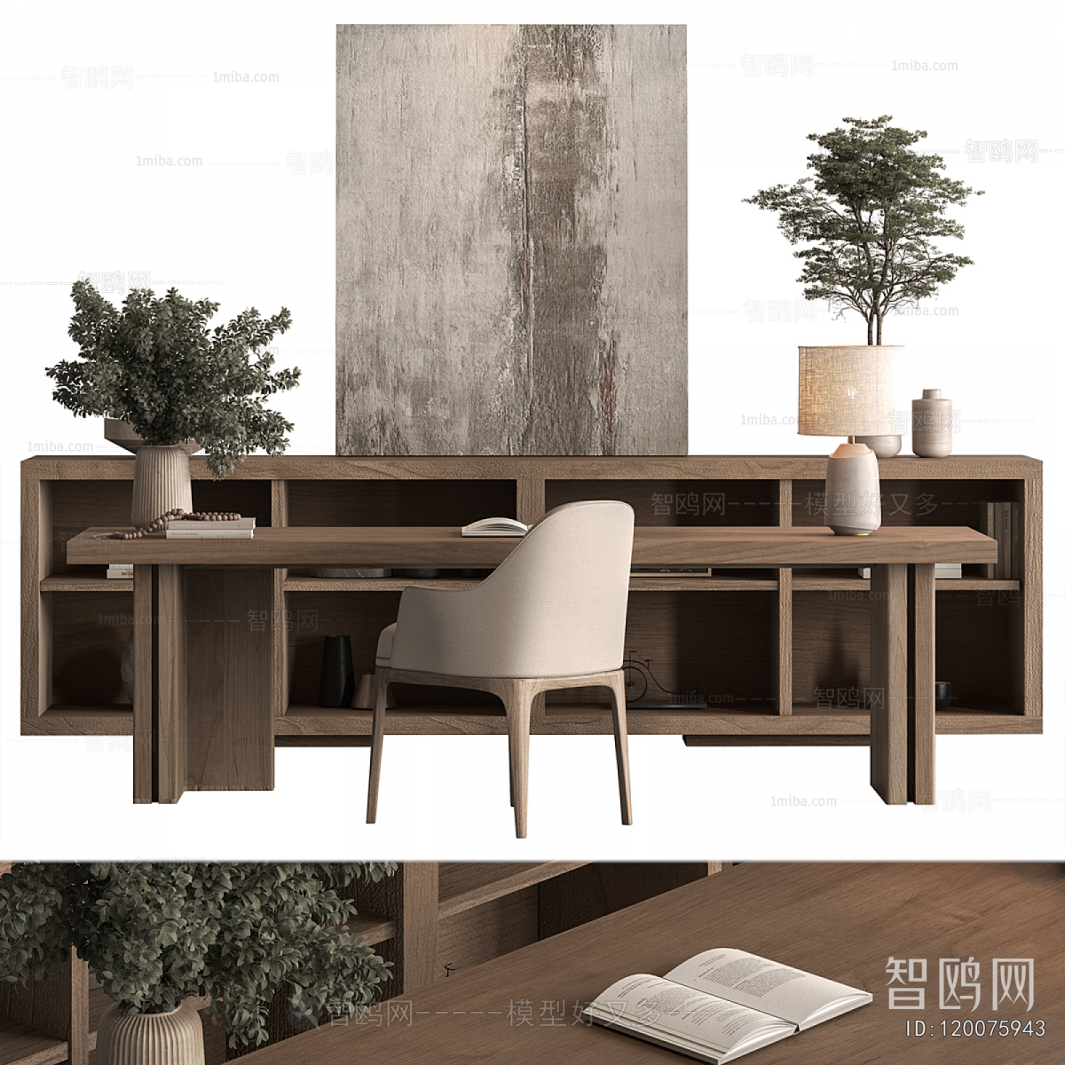 Modern Computer Desk And Chair