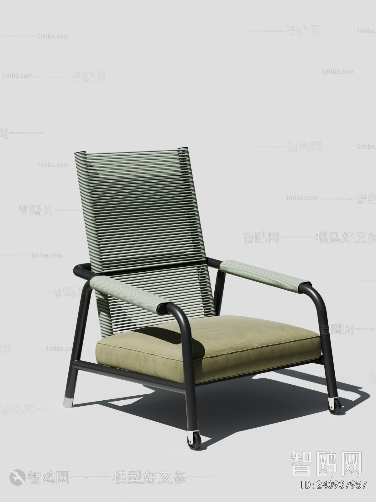 Modern Lounge Chair