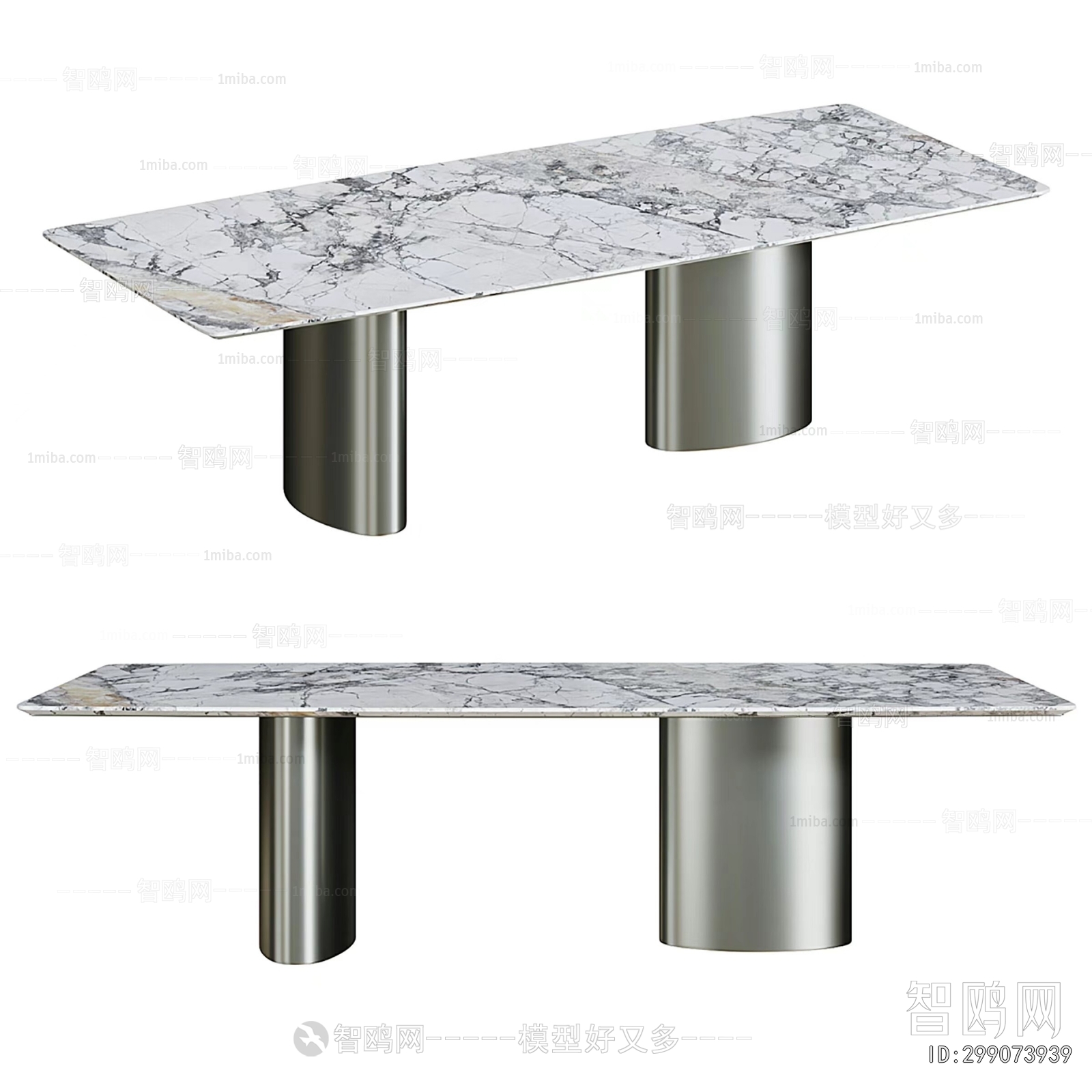 Modern Dining Table