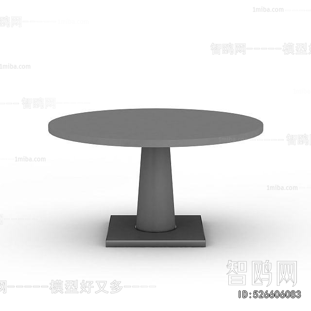 Modern Dining Table