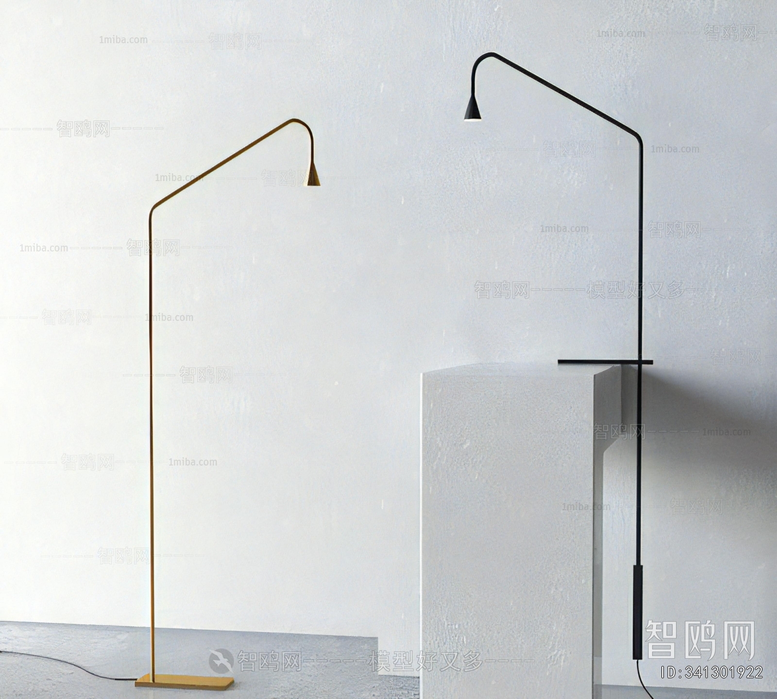 Modern Floor Lamp