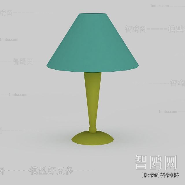 Modern Table Lamp