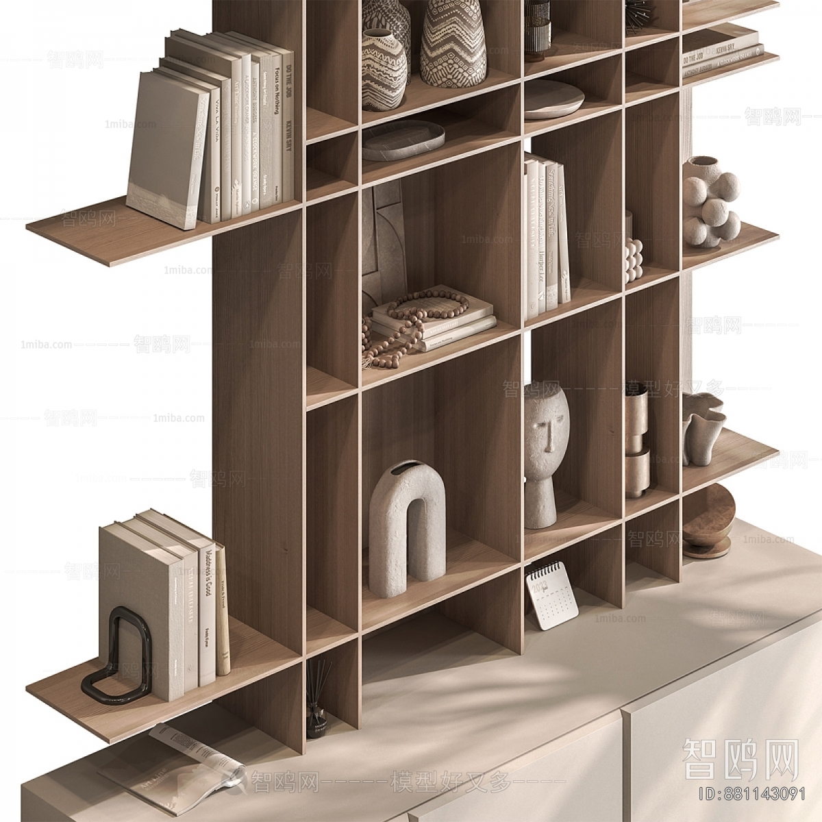 Modern Bookshelf