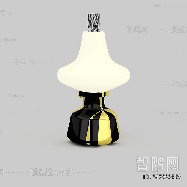 Modern Table Lamp