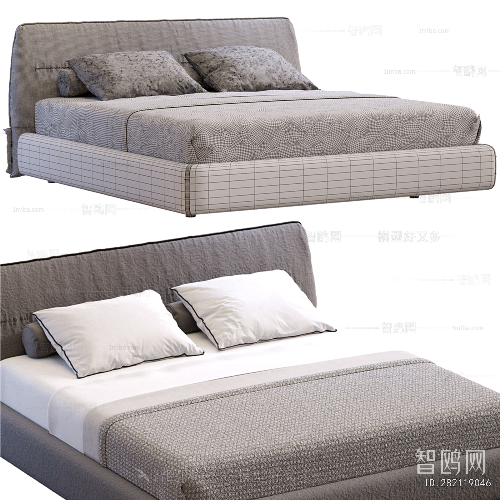 Modern Double Bed