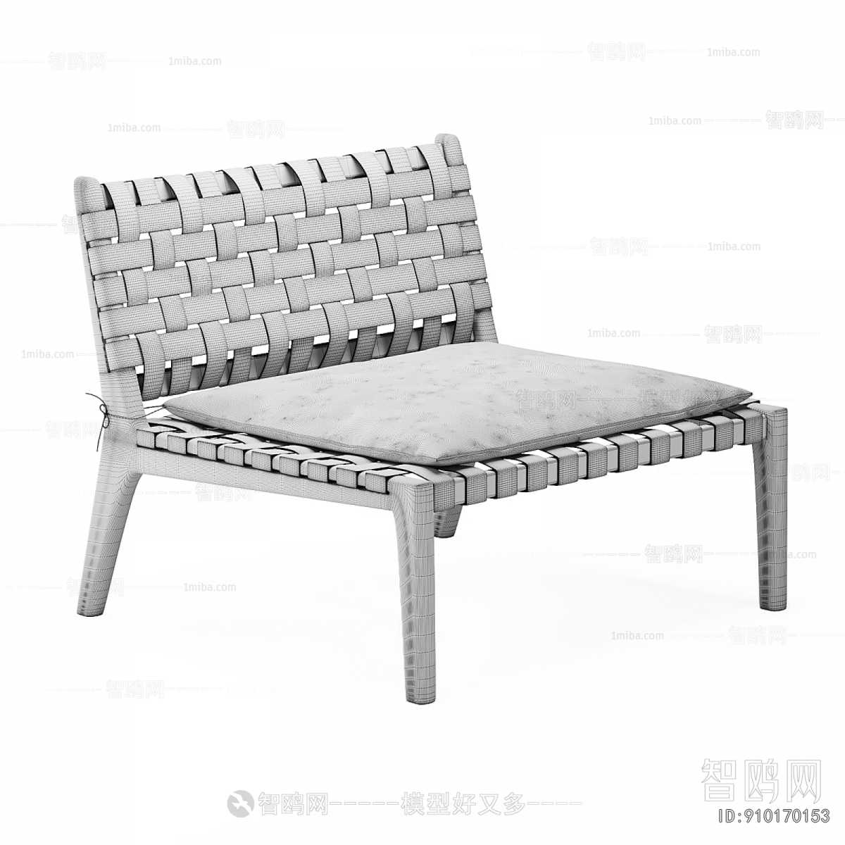 Modern Lounge Chair