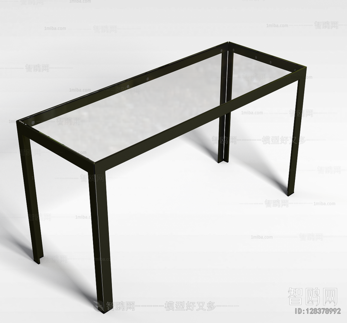 Modern Table