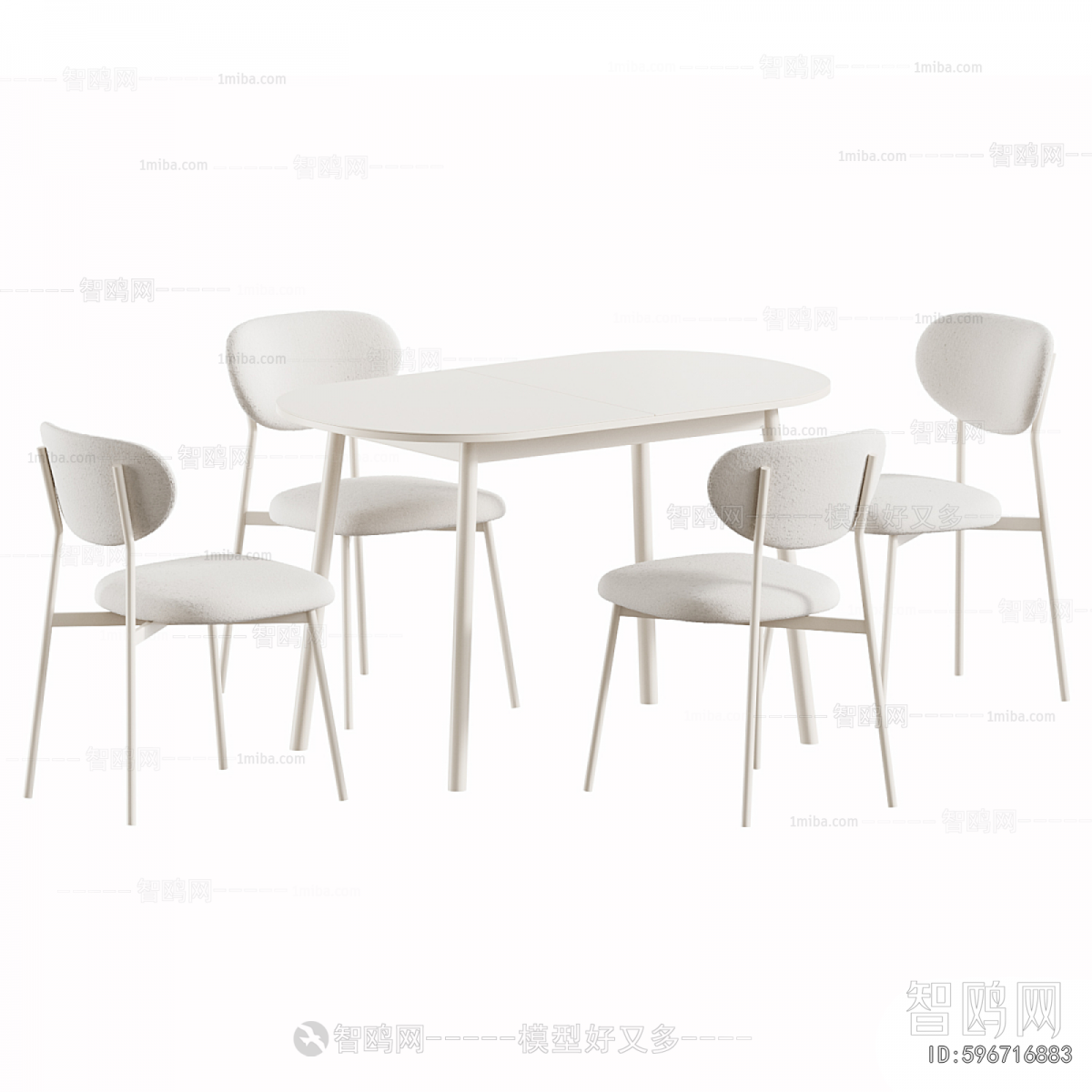Modern Dining Table And Chairs
