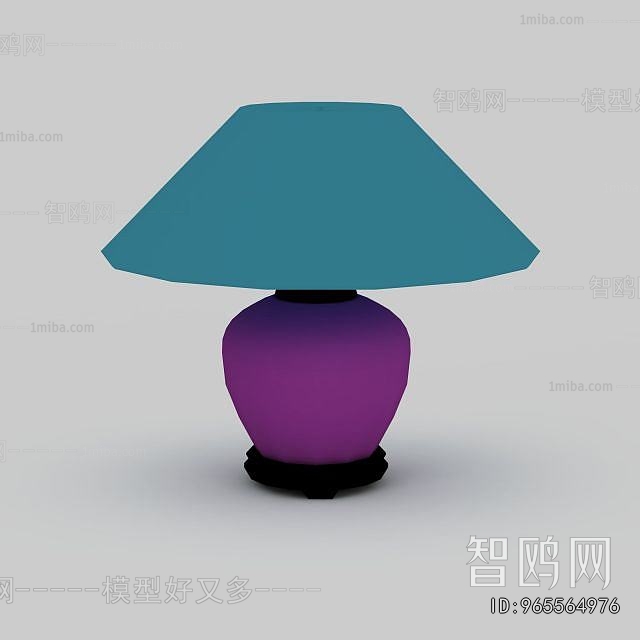 Modern Table Lamp
