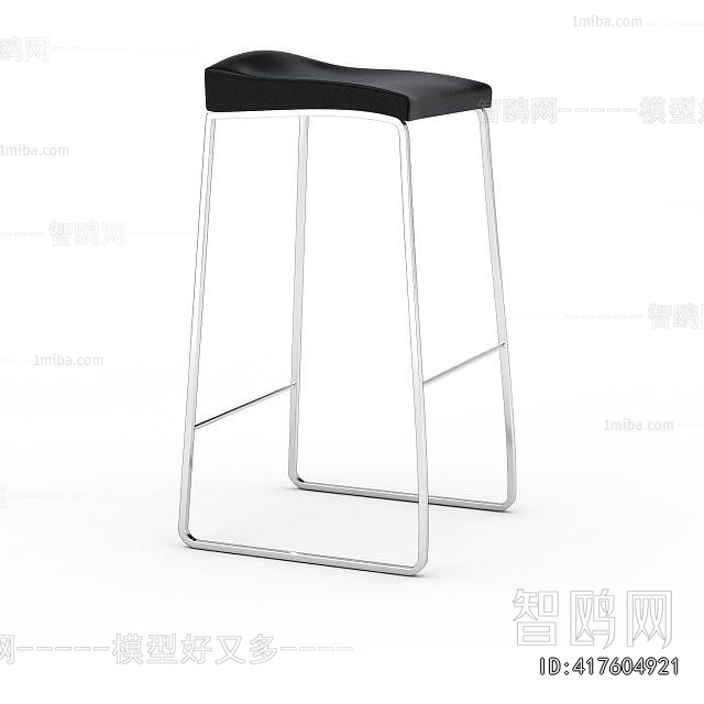 Modern Bar Stool
