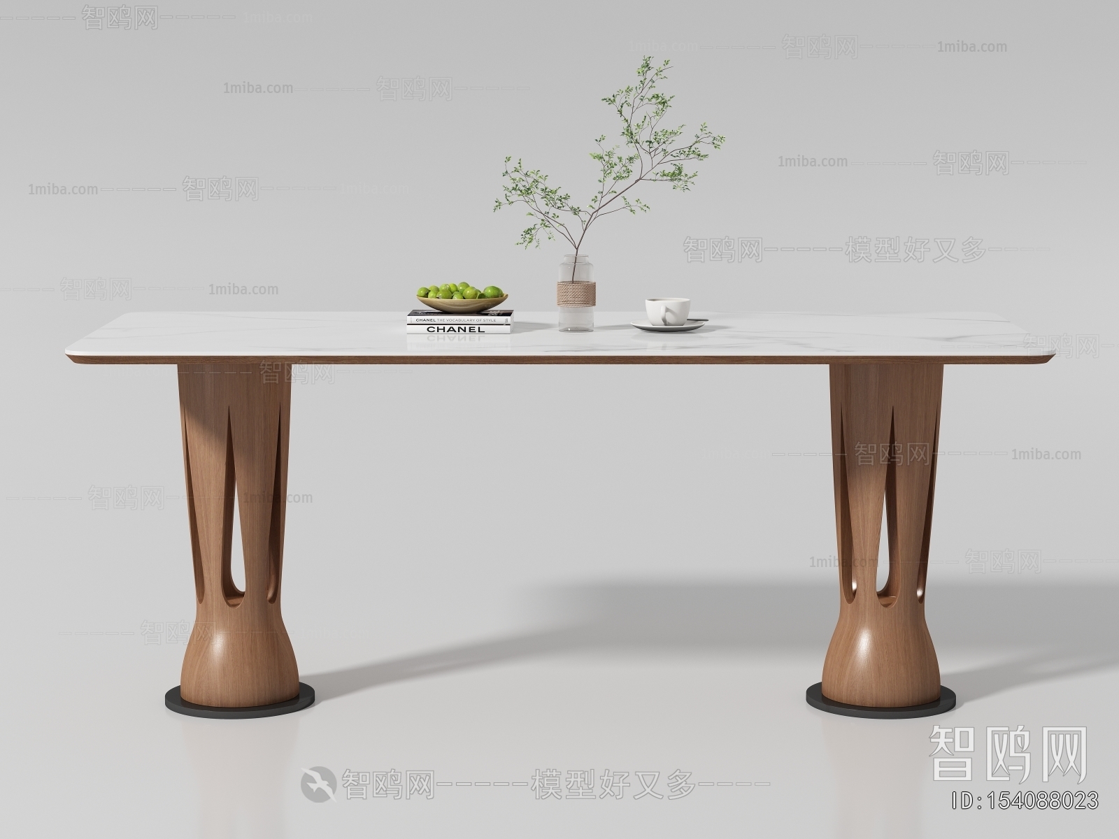 Modern Dining Table
