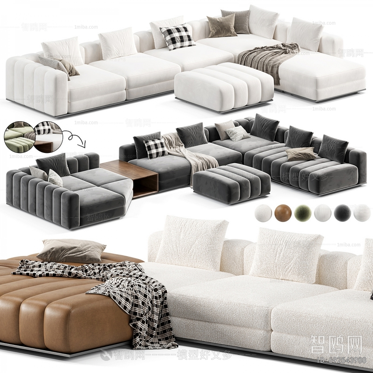 Modern Sofa Combination