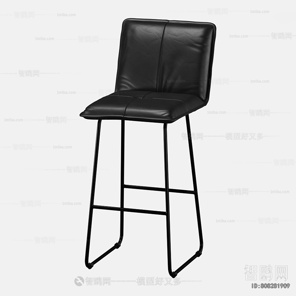 Modern Bar Chair
