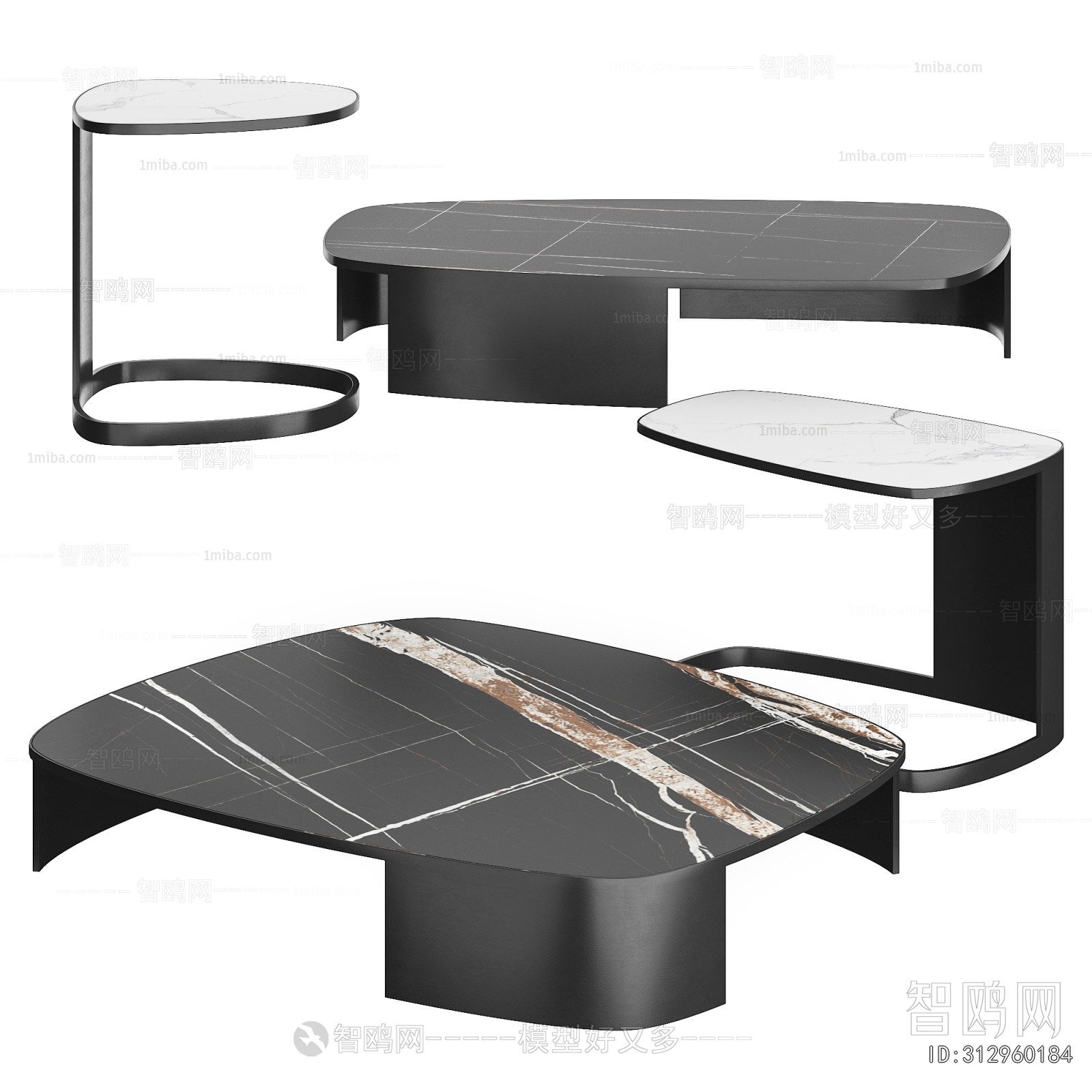 Modern Coffee Table