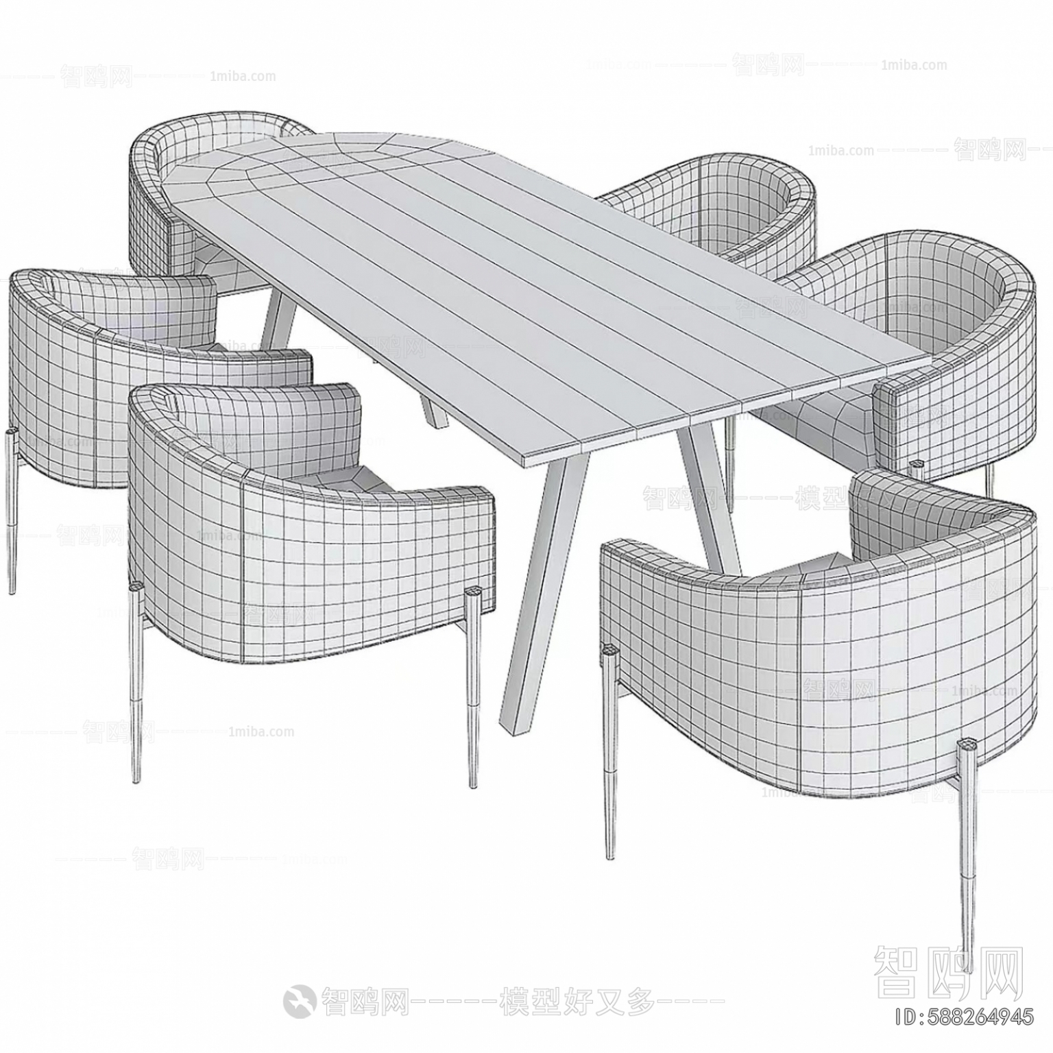 Modern Dining Table And Chairs