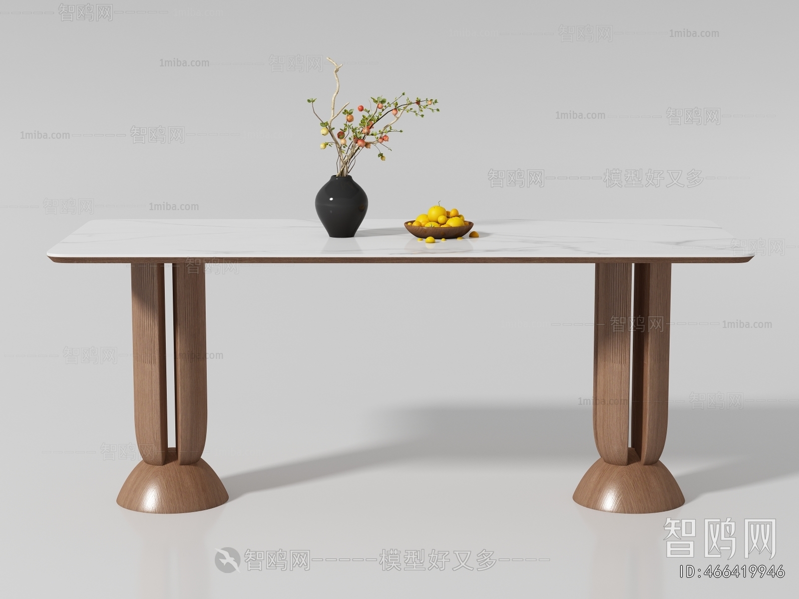 Modern Dining Table