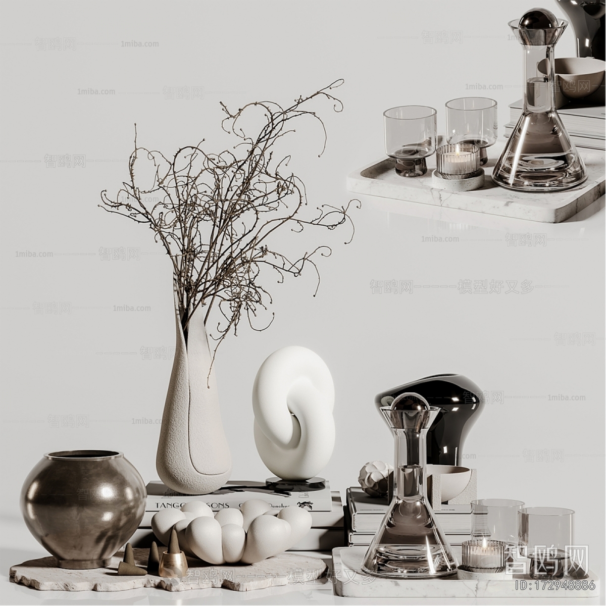 Modern Decorative Set
