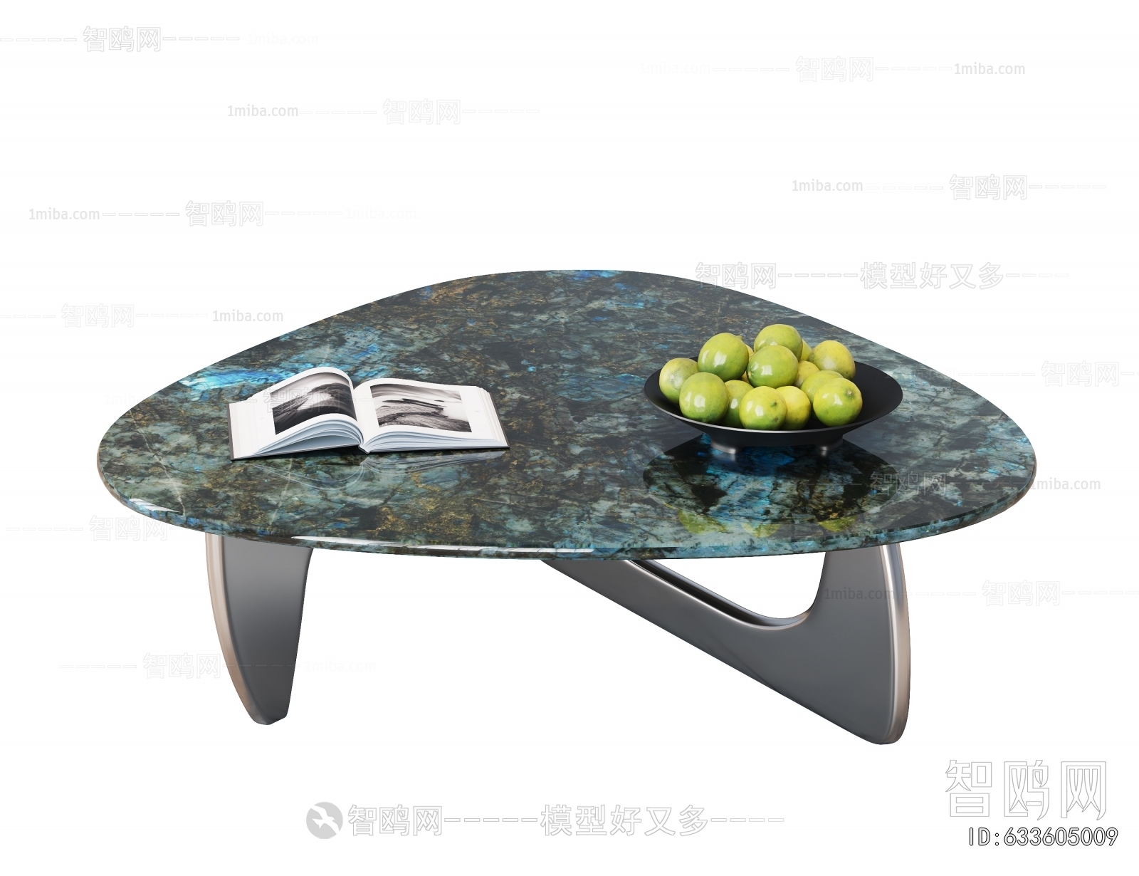 Modern Coffee Table