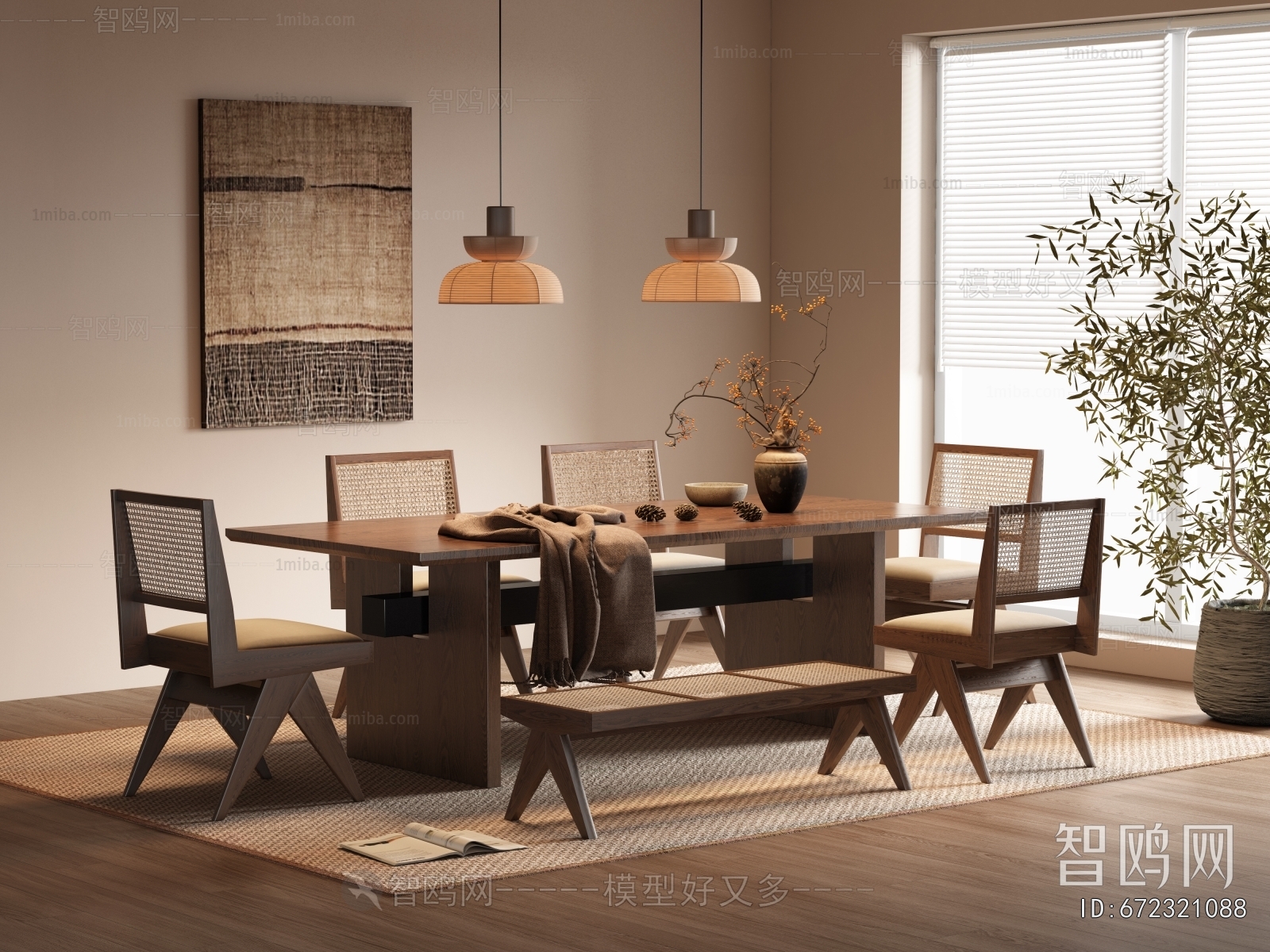 Wabi-sabi Style Dining Table And Chairs