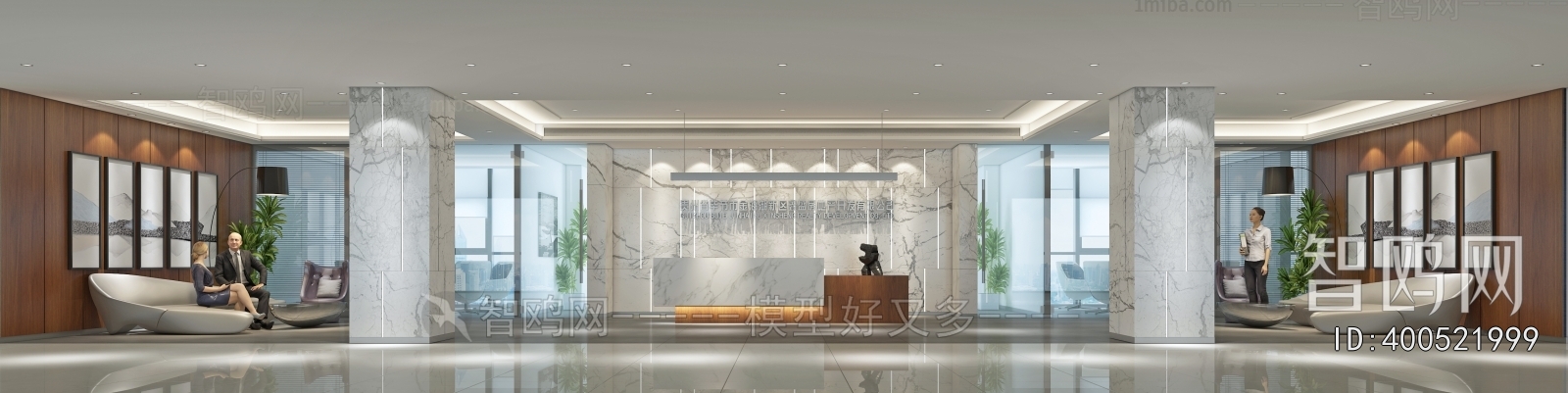 Modern Office Reception Desk