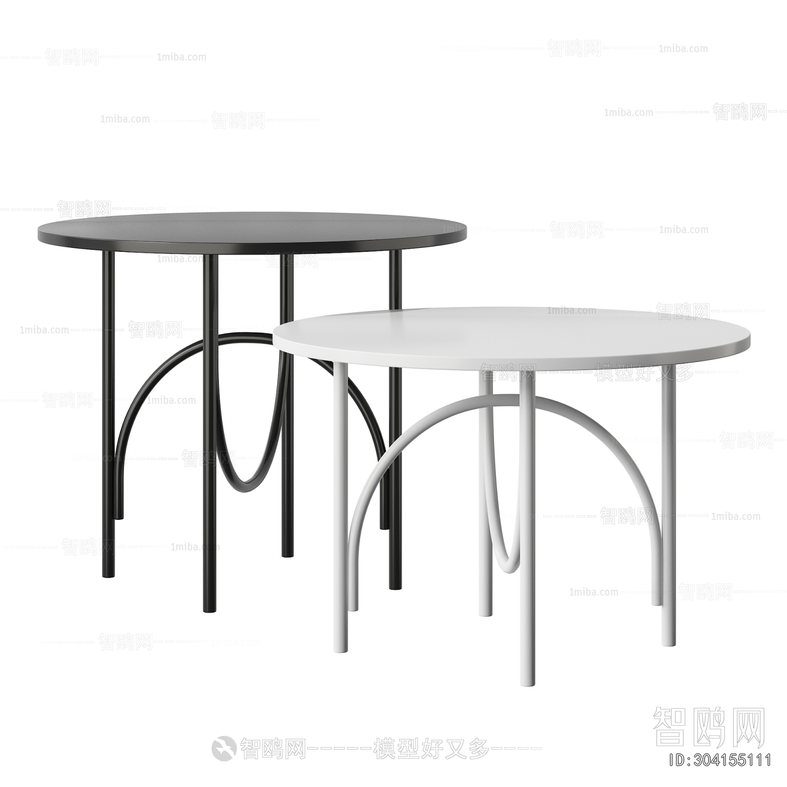 Modern Dining Table