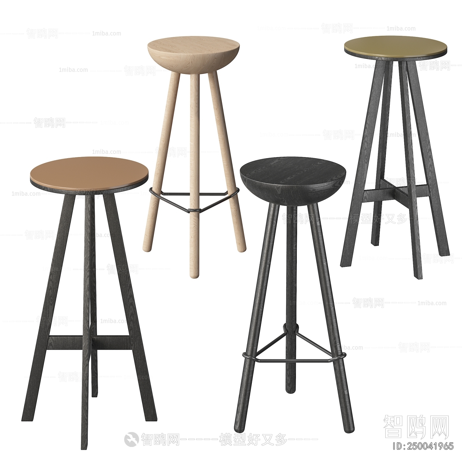 Modern Bar Stool