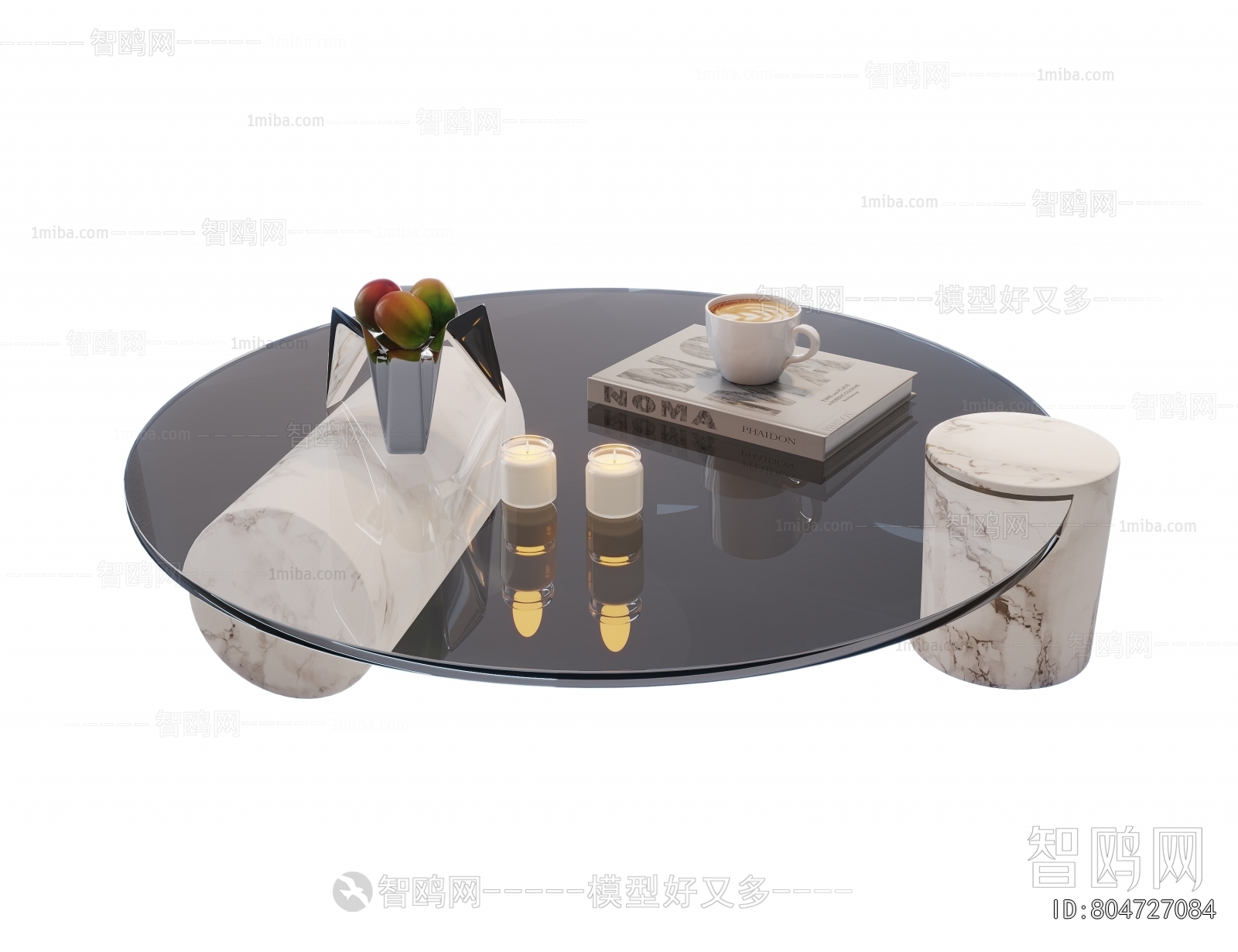 Modern Coffee Table