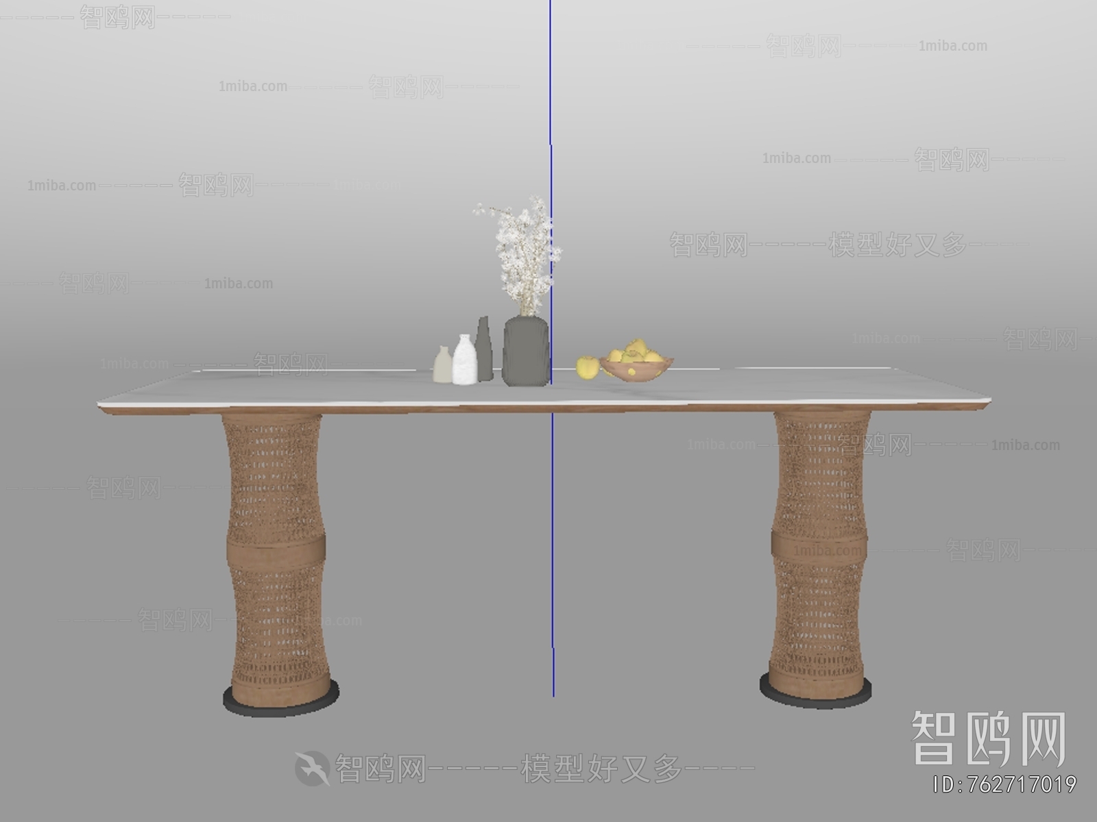 Modern Dining Table