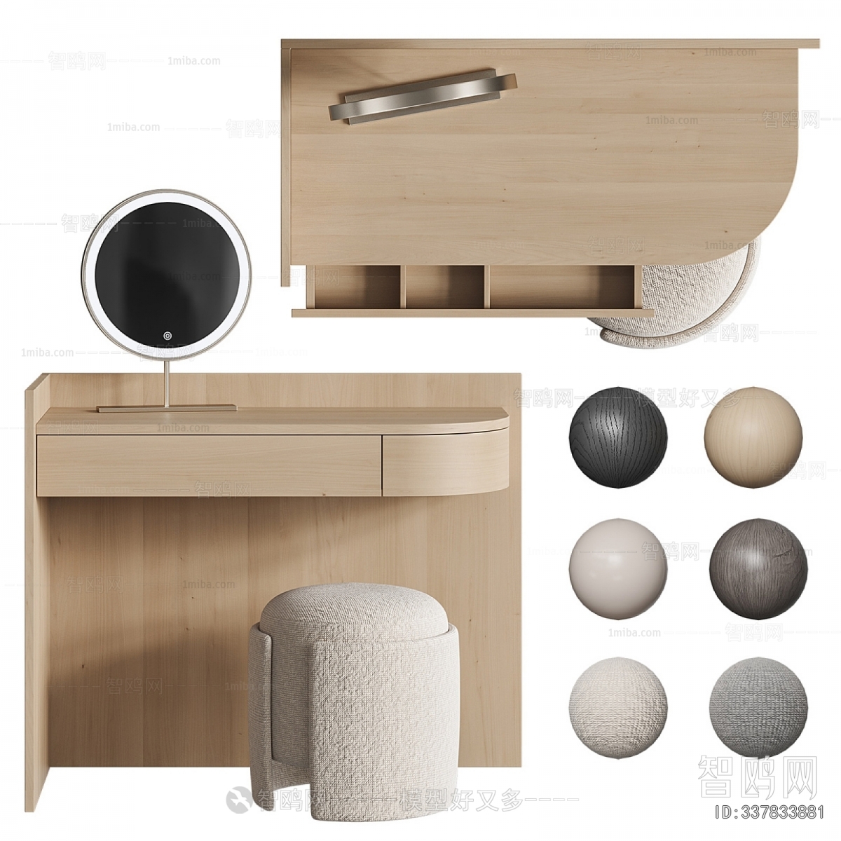 Modern Dresser